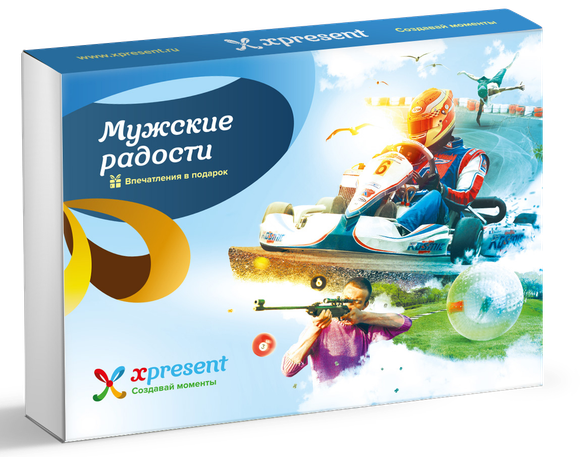 Как сделать шаблон ценника 1с Как сделать шаблон ценника 1с