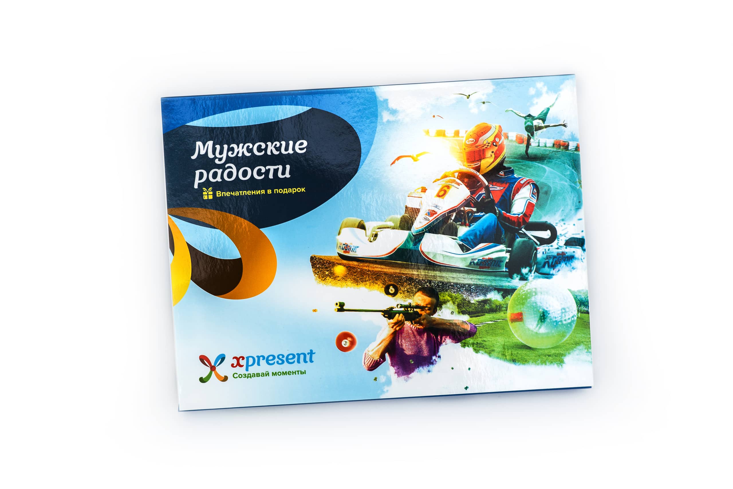 Клумба вдоль забора схема Клумба вдоль забора схема